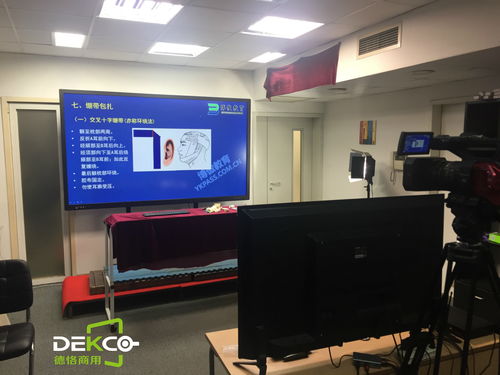 98寸巨幕入驻车间 工位数据展示的视觉革命与效益剖析